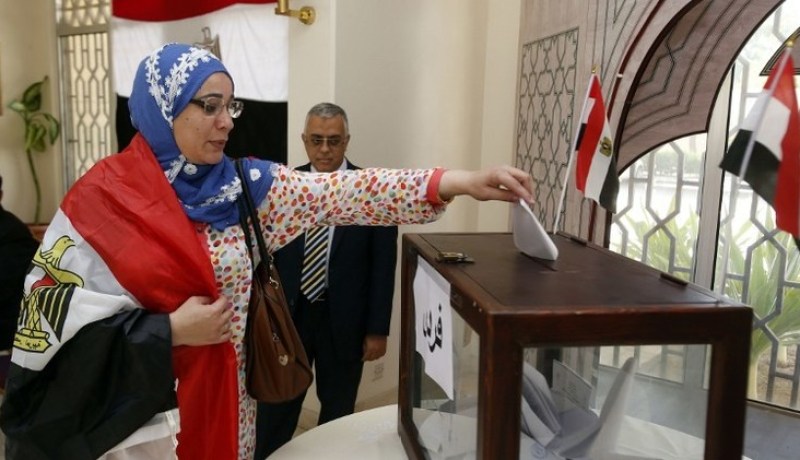 انطلاق الاقتراع بالمرحلة الأولى للانتخابات البرلمانية المصرية