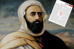 افتتاحية الجيش.. بن باديس قدوتنا