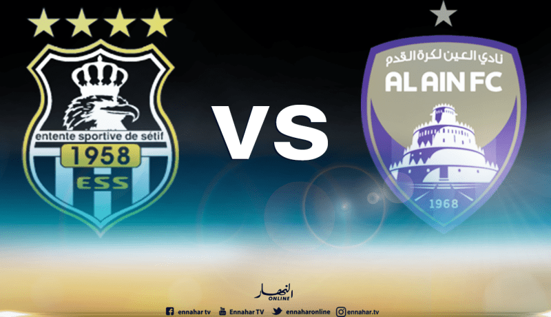 وفاق سطيف يواجه العين الإماراتي في كرواتيا