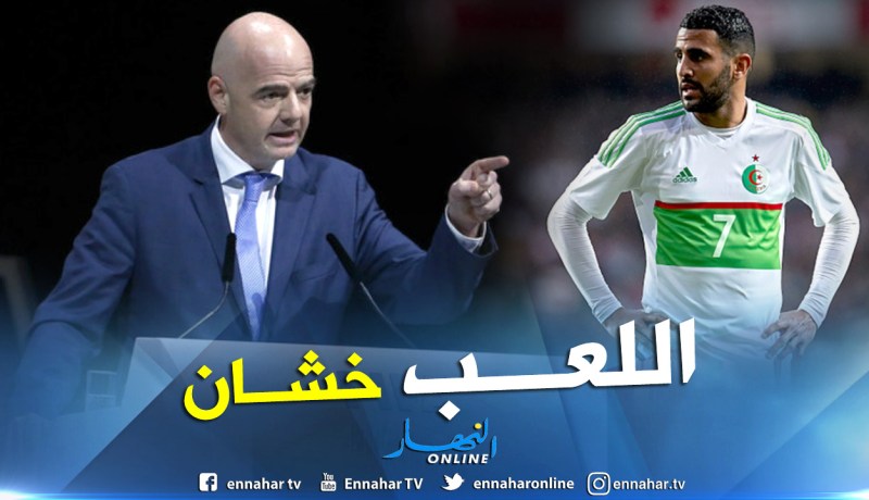 “الفيفا” تُهدّد مستقبل “محرز” مع المنتخب الوطني !!