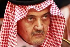 السعودية ستقدم 3,25 مليار دولار كمساعدات إنمائية لليمن ‎