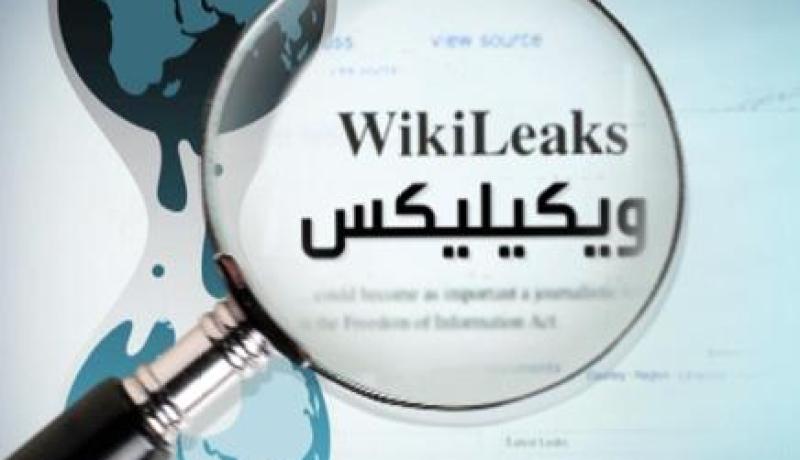 ويكيليكس يبدأ بنشر مليوني رسالة الكترونية تعود لشخصيات سياسية سورية