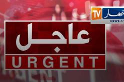 هزة ارتدادية بقوة 4.3 درجات بميهوب ولاية المدية