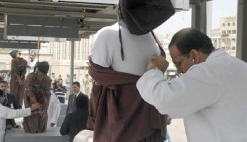 إعدام سوري في السعودية لإدانته بالقتل