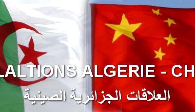 استعراضات في الفنون القتالية لدولة الصين ببودواو