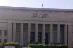 القضاء المصري يوقف تنفيذ قرار وزير العدل بمنح العسكريين حق توقيف مدنيين