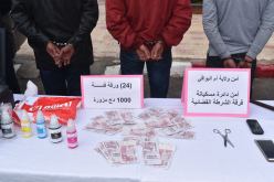 أم البواقي.. توقيف 3 أشخاص وحجز مبلغ مالي مزور وبندقية صيد