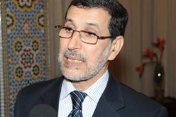 وزير الشؤون الخارجية المغربي يحل بالجزائر لحضور مراسم تشييع جثمان الفقيد الشاذلي بن جديد