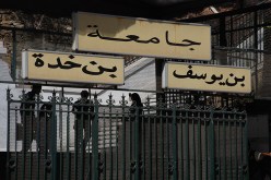 هل يعلم عميد جامعة الجزائر 1 بما يحدث