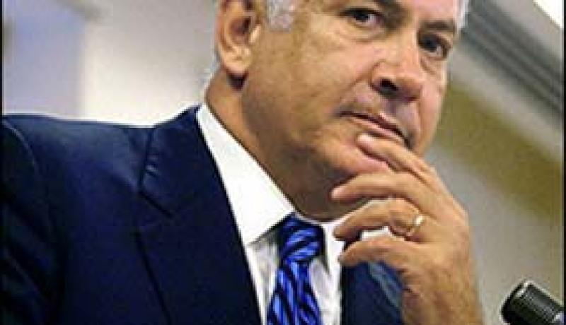 نتانياهو يتعهد فرض الخدمة العسكرية على العرب واليهود المتشددين