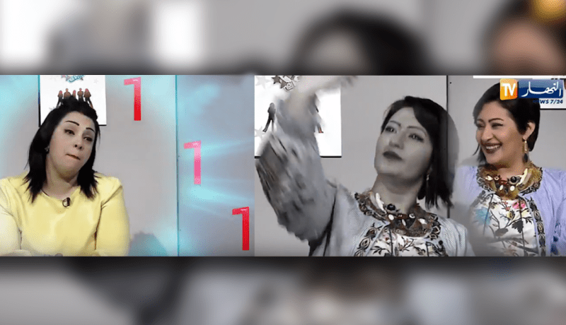 بالفيديو.. الشابة صباح ودليلة ضحيتا كاميرا كاشي على تلفزيون النهار في رمضان