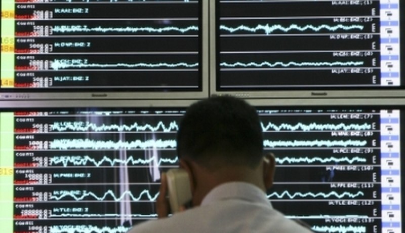 زلزال بقوة 5.0 يضرب جزر ريوكيو اليابانية