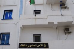 عنابة.. توقيف شخص مبحوث عنه بتهمة الاغتصاب