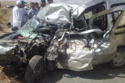 أربعة قتلى في حادث مرور بالقرب من الدار البيضاء في المغرب