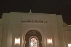 شاهد لأول مرة نقل مسجد الملك خالد بن عبد العزيز دون هدمه