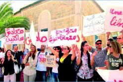 صحافيو تونس ينفذون إضرابا عاما احتجاجا على محاولات الحكومة  تركيع  الصحافة