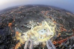 ممنوع الطيران فوق الكعبة الشريفة