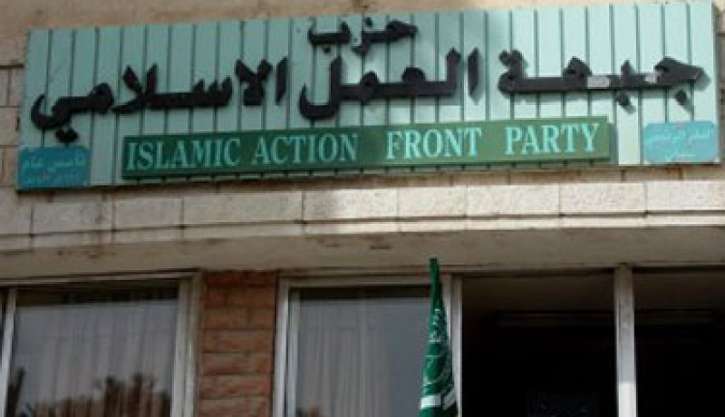 اسلاميو الاردن يدعون الى بناء قوة عربية فاعلة قادرة على ردع اسرائيل