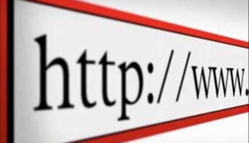 توقع اتساع جرائم الانترنت وأساليب التحايل لتحقيق مكاسب مالية خلال سنة 2010