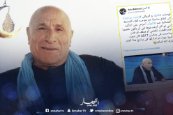 بوجدرة يسحب متابعته القضائية ضد النهار