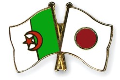 عرض جديد لمنح الدراسة باليابان للجامعيين الجزائريين