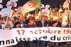 17 أكتوبر 1961: تجمع بباريس يوم 18 ديسمبر
