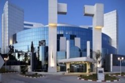 عدة اجراءات لدعم الاستثمار في قانون المالية 2013