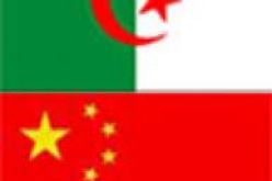 لعمامرة يؤكد عزم الجزائر و الصين على توسيع مجالات التعاون و الشراكة