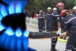 تيزي وزو: وفاة سيدة وابنها اختناقا بغاز البوتان