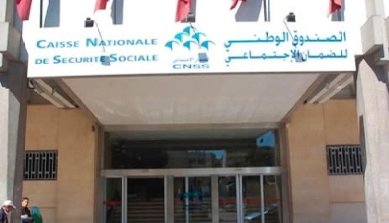 الصندوق الوطني للضمان الاجتماعي يتكفل بـ300 ألف تلميذ سنويا يعانون من مشاكل في البصر