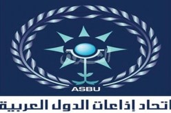 المهرجان العربي للإذاعة والتلفزيون يفتتح دورته السادسة في تونس