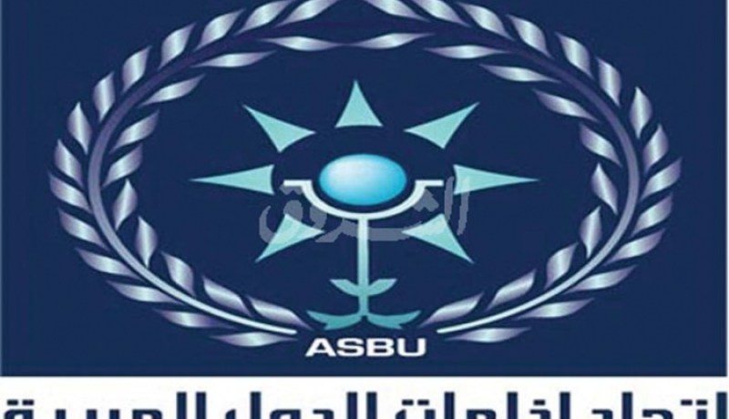 المهرجان العربي للإذاعة والتلفزيون يفتتح دورته السادسة في تونس
