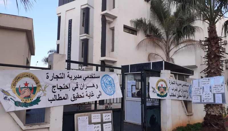 أعوان الرقابة وقمع الغش بقطاع التجارة يعلقون اضرابهم موقتا