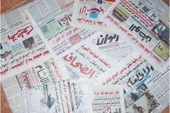 السودان يمنع صحفا من الصدور بسبب نشرها اخبارا عن المؤامرة