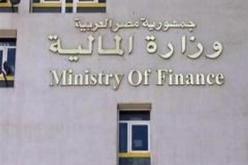 وزير المالية المصري: الأرشيف الإلكتروني لمستندات ووثائق الوزارة آمن ولم يتأثر بالحريق