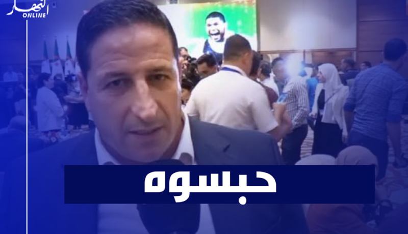 إيقاف رئيس إتحادية رفع الأثقال عبد اللاوي