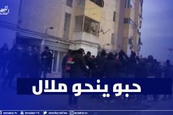 أنصار الشبيبة يطالبون أعضاء الإدارة بالإستقالة