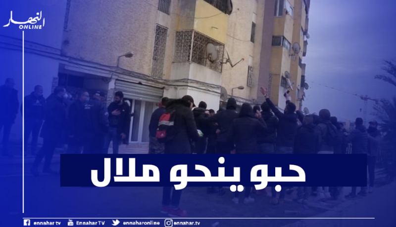 أنصار الشبيبة يطالبون أعضاء الإدارة بالإستقالة