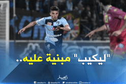 بالفيديو.. “فرحات” يبصم على التمريرة الحاسمة ال8 هذا الموسم