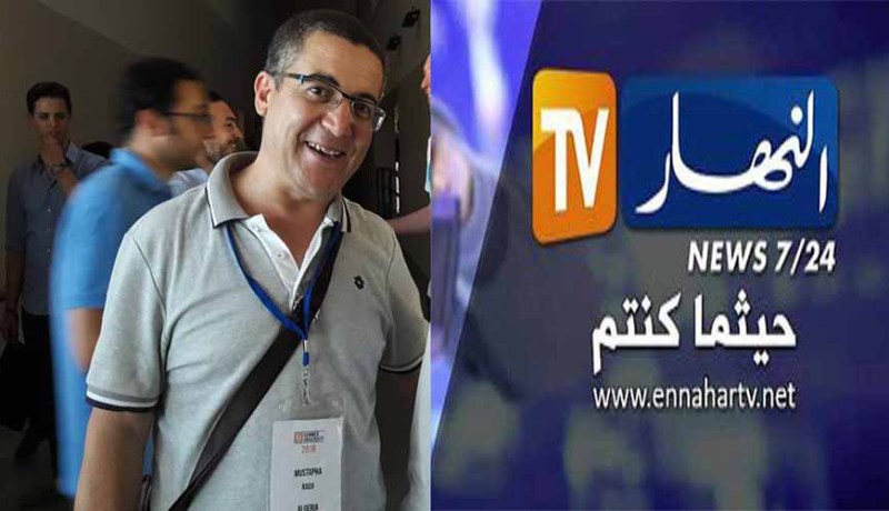 لماذا يكره المثقفون قناة “النهار”؟