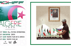 الحضور المحتشم يلغي جولة الفنّان الفرنسي روف بالجزائر!