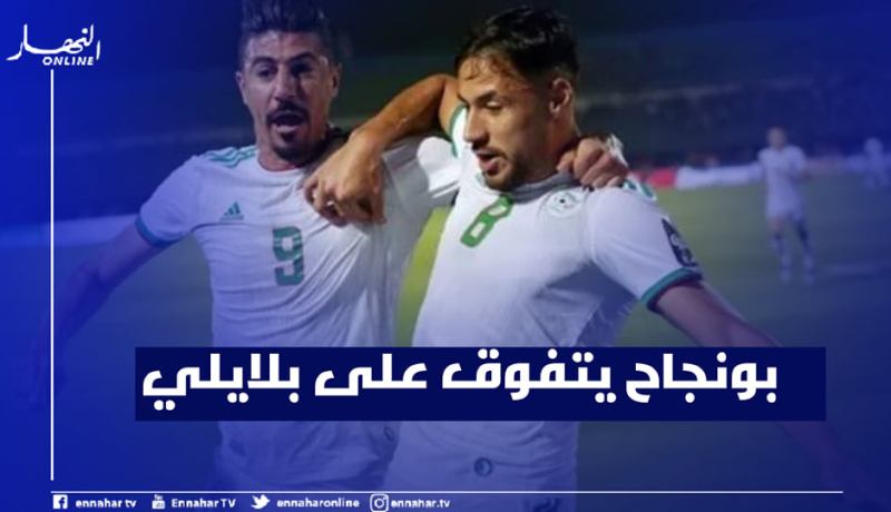 بونجاح هداف الدوري القطري بـ12 هداف في 11 مباراة!