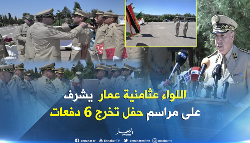 بالصور.. تخرج 6 دفعات من المدرسة العليا لسلاح المدرعات