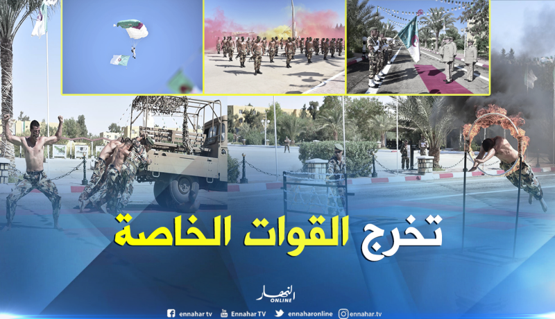 بالصور..مراسم تخرج 10 دفعات جديدة بالمدرسة العليا للقوات الخاصة