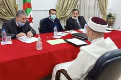 مسابقة الانتداب لدى مسجد باريس.. وزارة الشؤون الدينية تنشر قائمة الناجحين