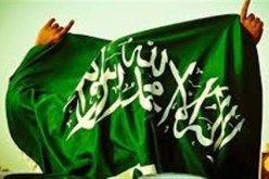 السعودية تستضيف اجتماع التحالف الإسلامي ضد الإرهاب مارس المقبل
