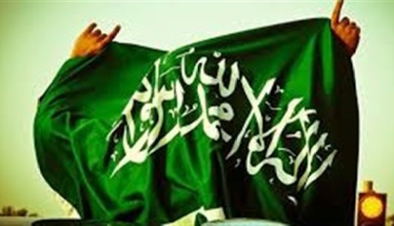 السعودية تستضيف اجتماع التحالف الإسلامي ضد الإرهاب مارس المقبل