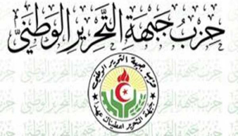 رأس قوائم التشريعيات لن تكون حكرا على الوزراء