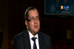 بوطرفة يشارك في مؤتمر الطاقة العالمي باسطنبول