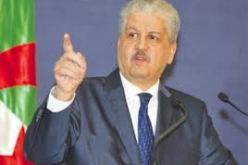 مبلغ إضافي يقارب 13 مليار دج لدعم التنمية بولاية النعامة